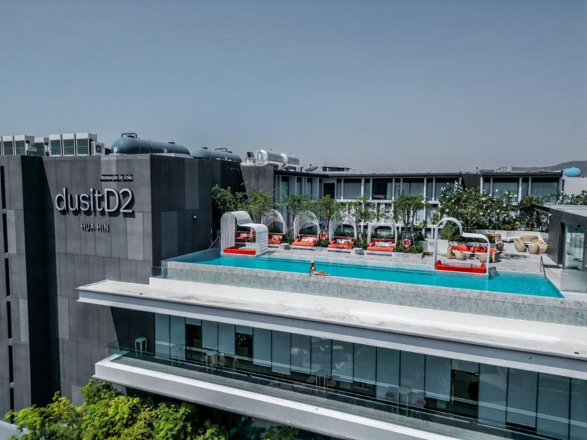 Dusitd2 4* 华欣
